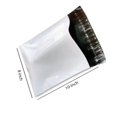 Courier Bag, 8x10 Inch, Pack of 50