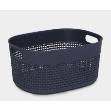 Dark Gray Plastic Basket 9 Inch