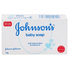 Johnson's Baby Soap 75g