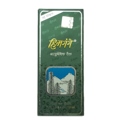 Himgange Oil